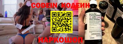 мефедрон Туймазы
