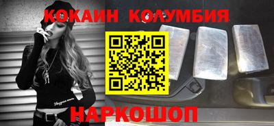 меф Тула