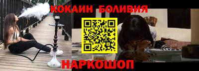 мефедрон мука Тулун