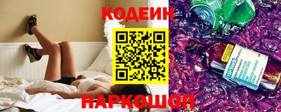 мефедрон мука Тулун