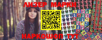 мефедрон мука Тулун