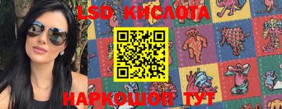 мефедрон мука Тулун