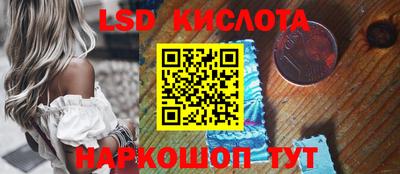 мефедрон Туймазы