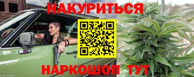 мефедрон мука Тулун