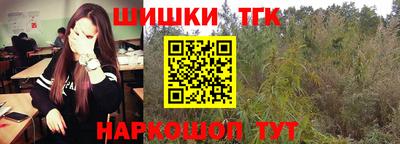 мефедрон мука Тулун