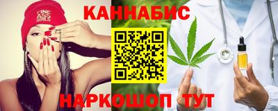 мефедрон Туймазы
