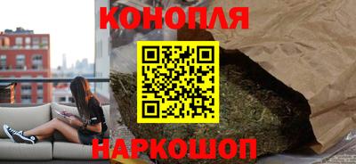 мефедрон мука Тулун