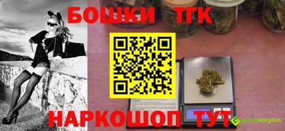 мефедрон Туймазы