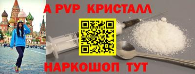 мефедрон мука Тулун