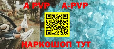 мефедрон мука Тулун