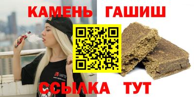 мефедрон мука Тулун