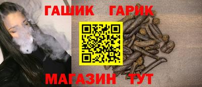 мефедрон Туймазы