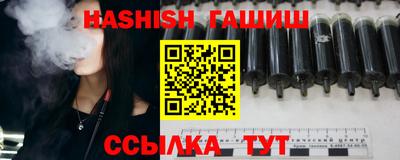 мефедрон Туймазы