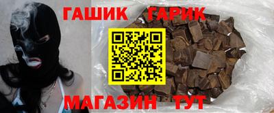 мефедрон Туймазы