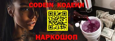 мефедрон Туймазы